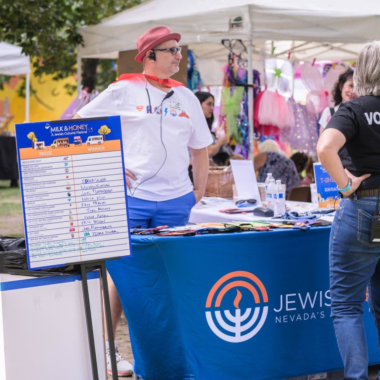 Jewish Nevada community gathering